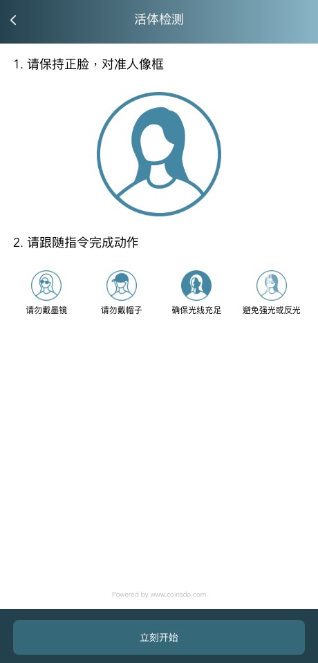 coinface2.jpg