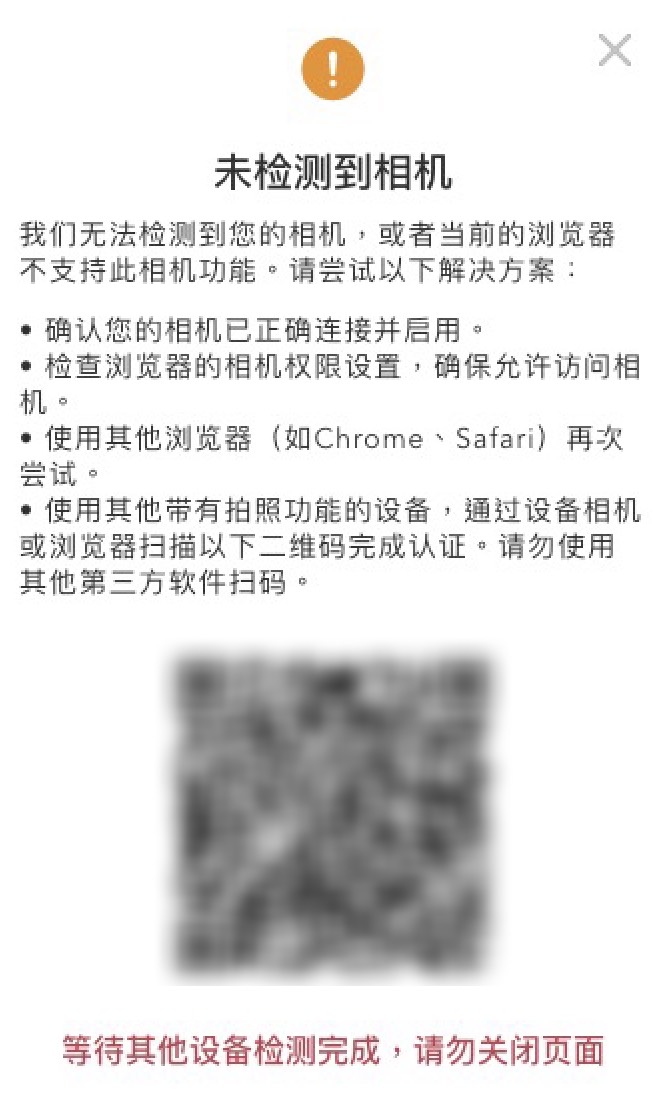 coinface3.jpg