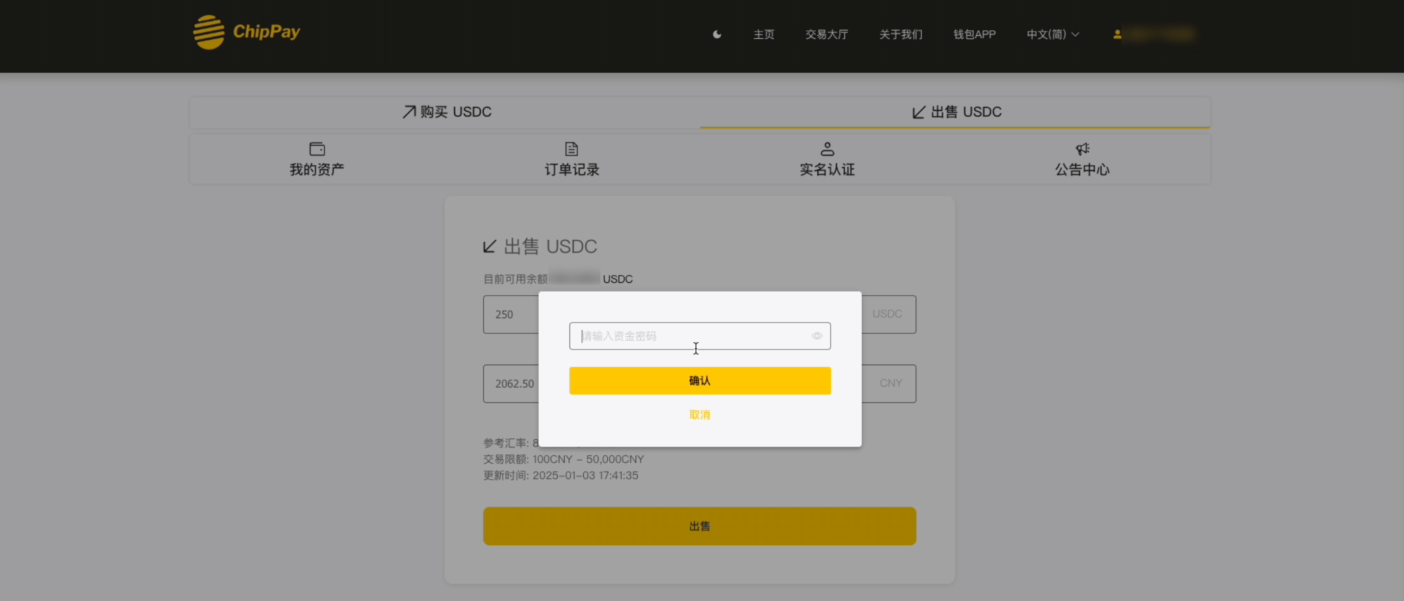 image (9).png