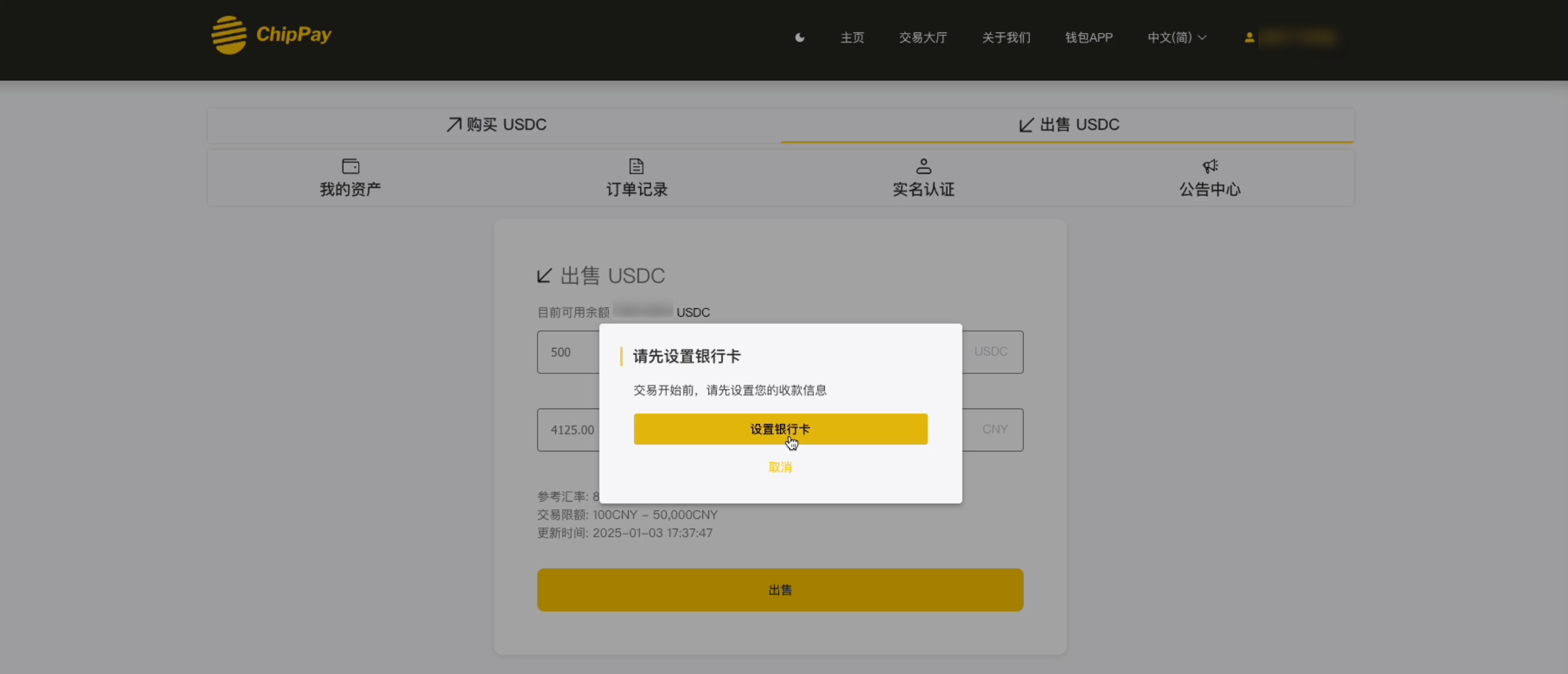 image (10).png