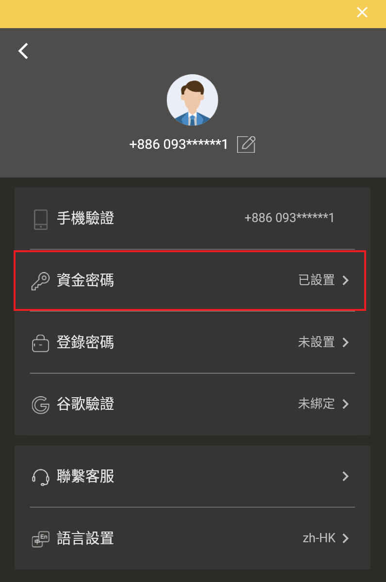 Snipaste_2022-10-19_09-10-53.png